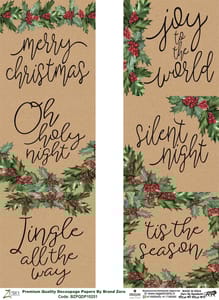 Brand Zero Premium Quality Decoupage Paper Pack of Two - Design Code: BZPQDP10251