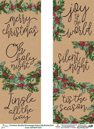 Brand Zero Premium Quality Decoupage Paper Pack of Two - Design Code: BZPQDP10251