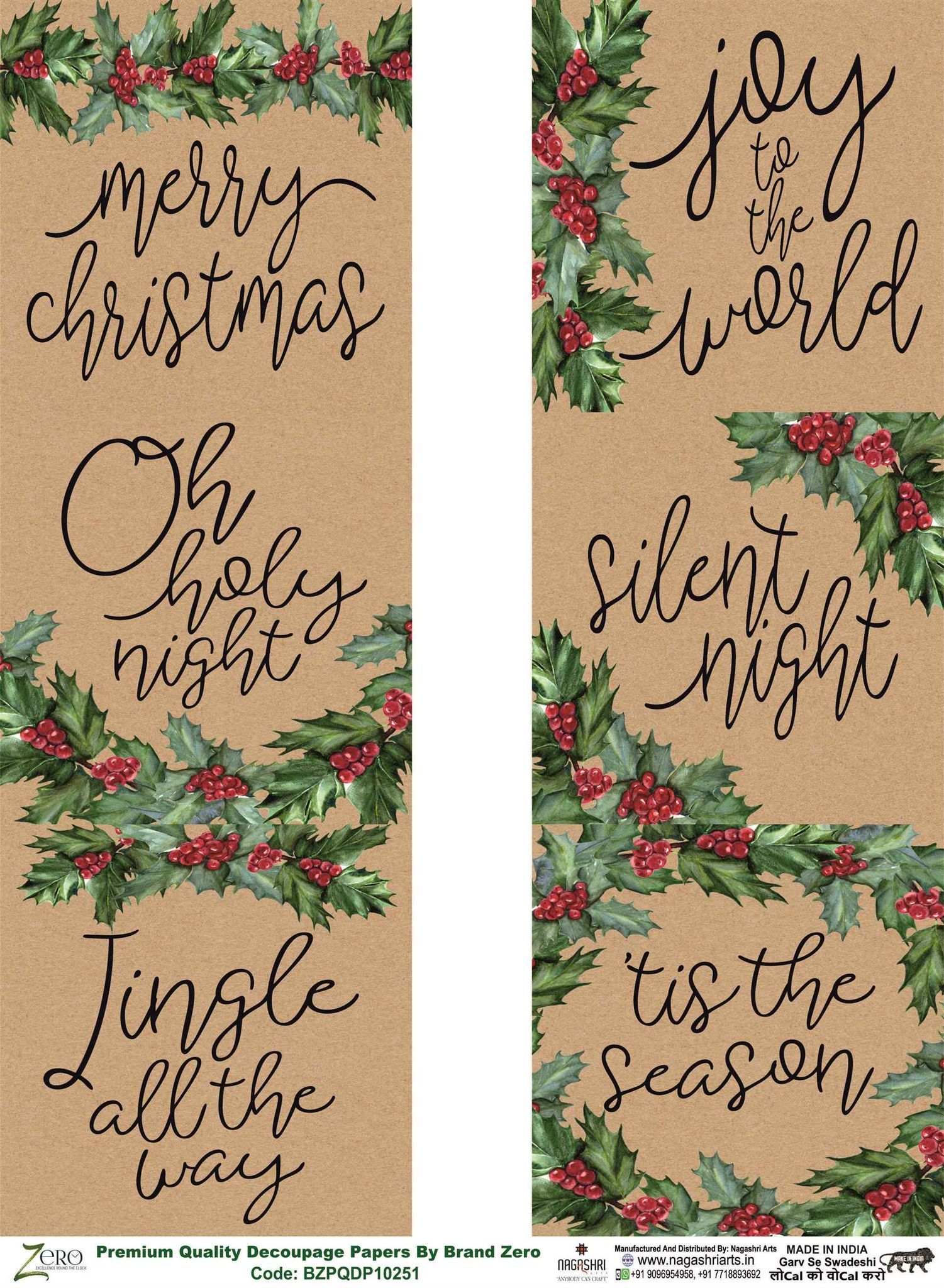 Brand Zero Premium Quality Decoupage Paper Pack of Two - Design Code: BZPQDP10251