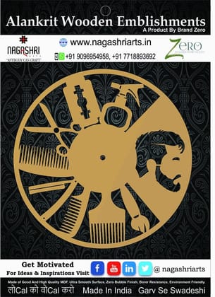 Brand Zero - Men - Wall Clock 1