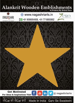 Brand Zero MDF Star Plaques Round Edge - Select Your Preference Of Size & Thickness Brand Zero MDF Star Plaques Round Edge - Select Your Preference Of Size & Thickness