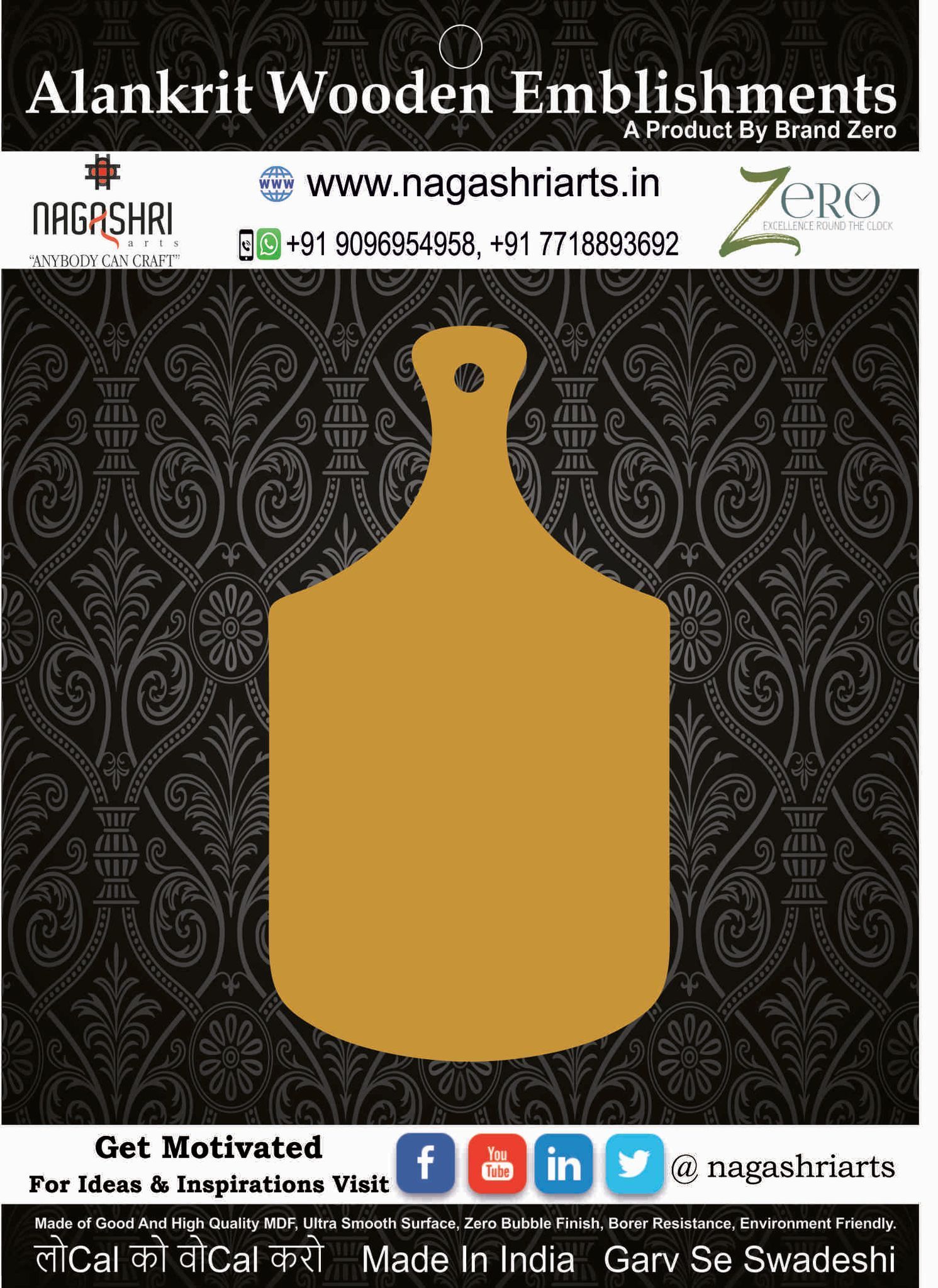 Brand Zero MDF Chopping Board Design 138 - Select Your Preference Of Size & Thickness
