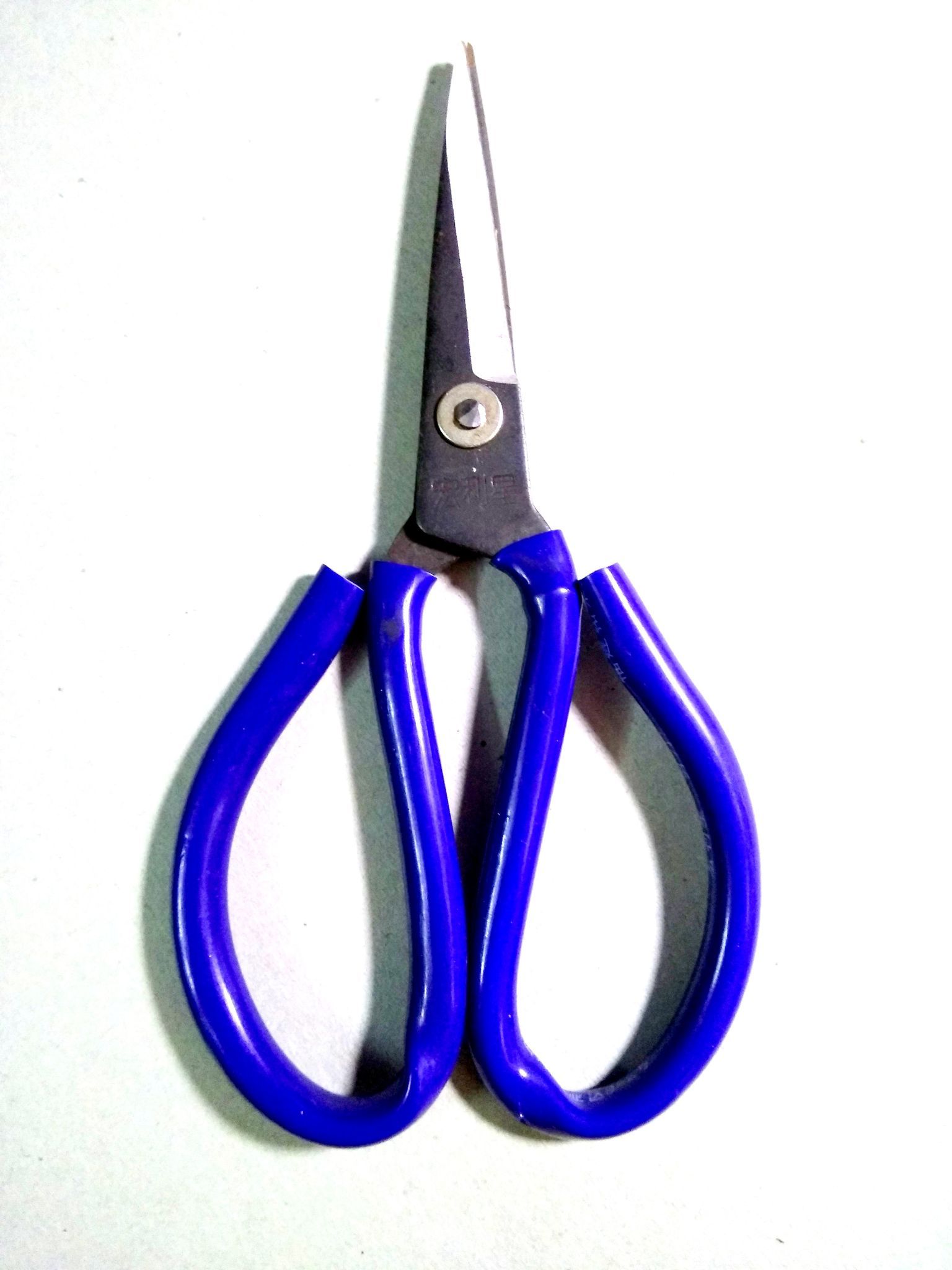 Heavy Duty Scissors - Medium