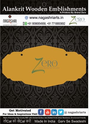 Brand Zero MDF Designer Name Plate BZDNP019