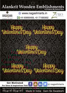 Brand Zero MDF Script Cutout Happy Valentines Day 2 - Pack of 5 Pcs - Size: 2.7 Inches by 1.0 Inches And 2.5 mm Thick