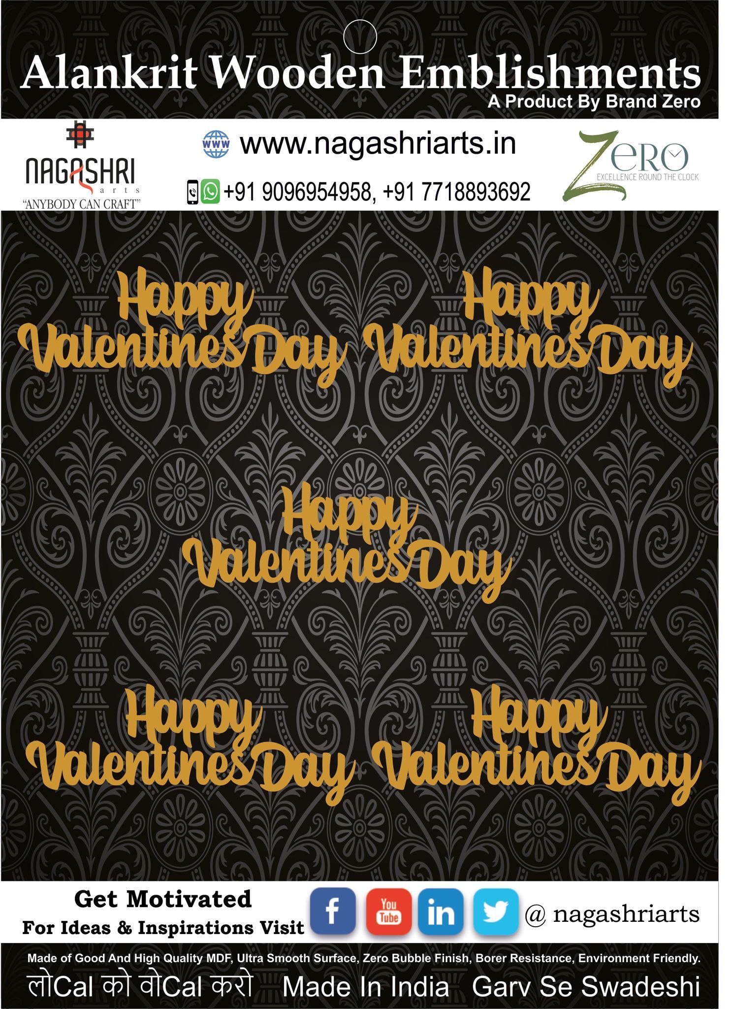 Brand Zero MDF Script Cutout Happy Valentines Day 2 - Pack of 5 Pcs - Size: 2.7 Inches by 1.0 Inches And 2.5 mm Thick