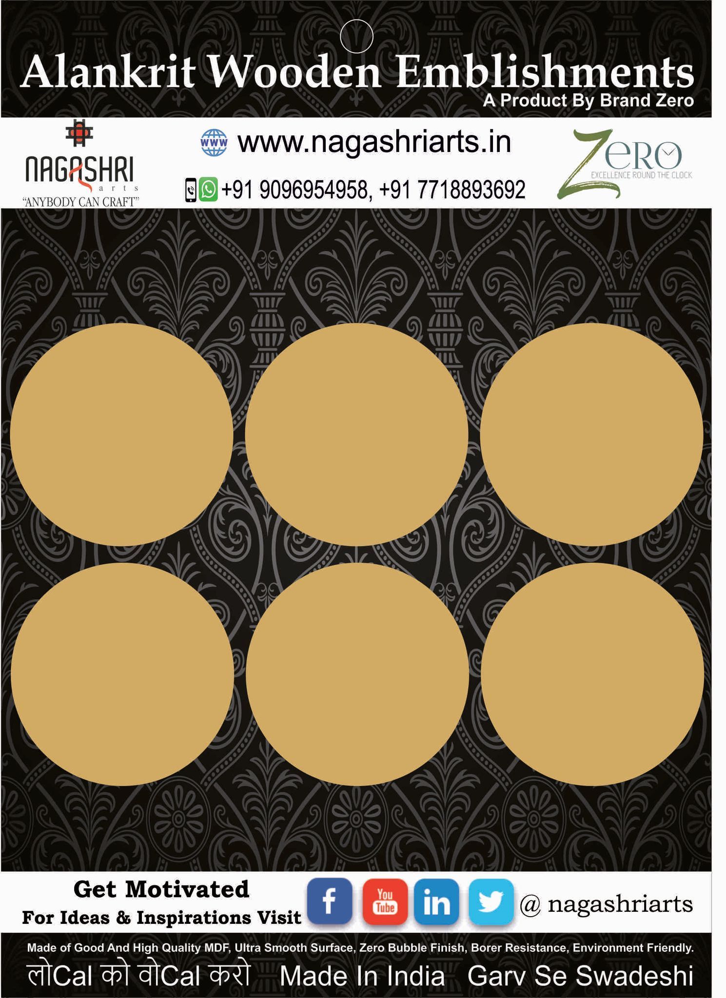 Brand Zero Circle Coaster - 3.7 Inches Diameter 2.5 mm Thickness - Pack of 6 Pcs