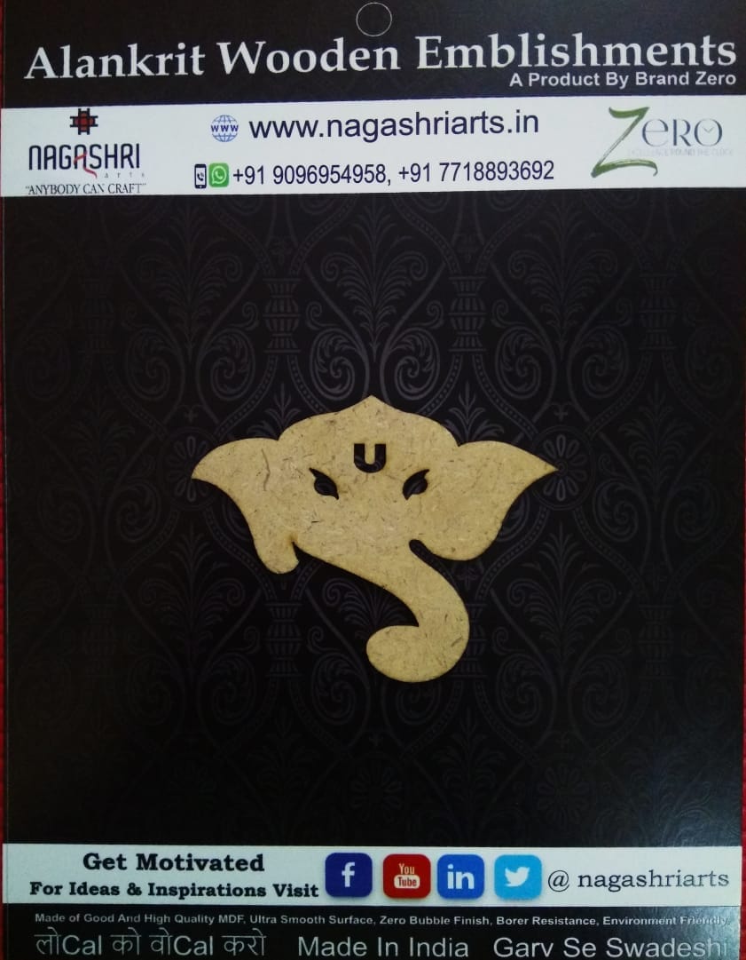 Brand Zero - Ganpati - Design 1