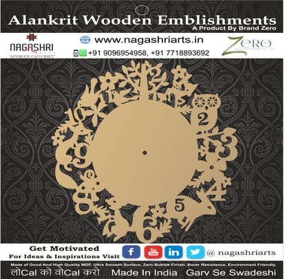 Brand Zero - Birds & Animal Designer - Wall Clock 4