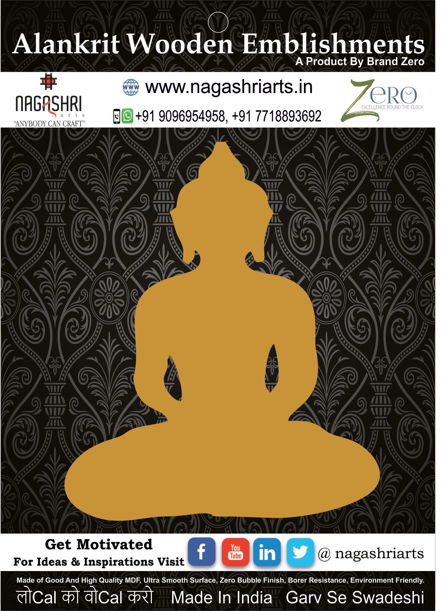 Brand Zero MDF Emblishment Meditation Buddha Design 8 - Select Your Preference Of Size & Thickness
