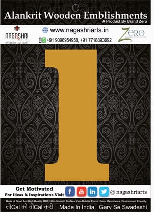 Brand Zero Alphabets, Numbers, Monograms - Lower Case L - CLBBT Font - Select Your Preference