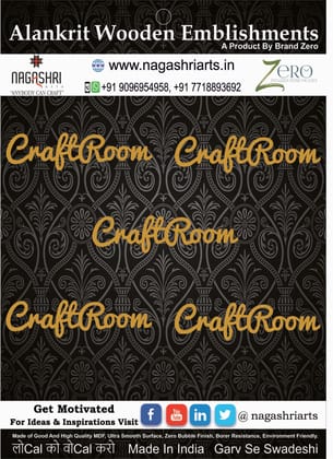 Brand Zero MDF Script Cutout Craftroom 1 - Pack of 5 Pcs - Size: 2.0 Inches by 0.6 Inches And 2.5 mm Thick