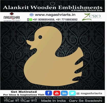 Brand Zero - Duck - Design 1