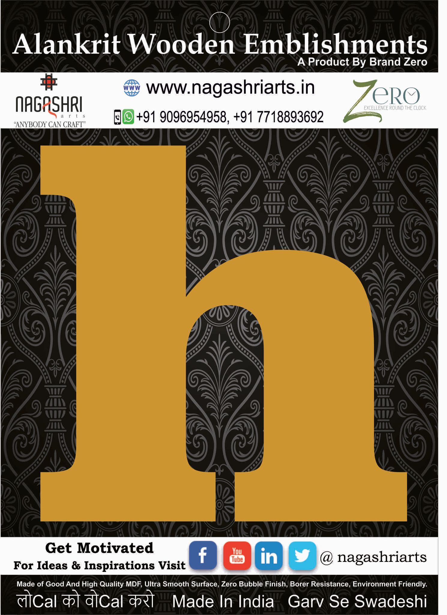 Brand Zero Alphabets, Numbers, Monograms - Lower Case H - CLBBT Font - Select Your Preference