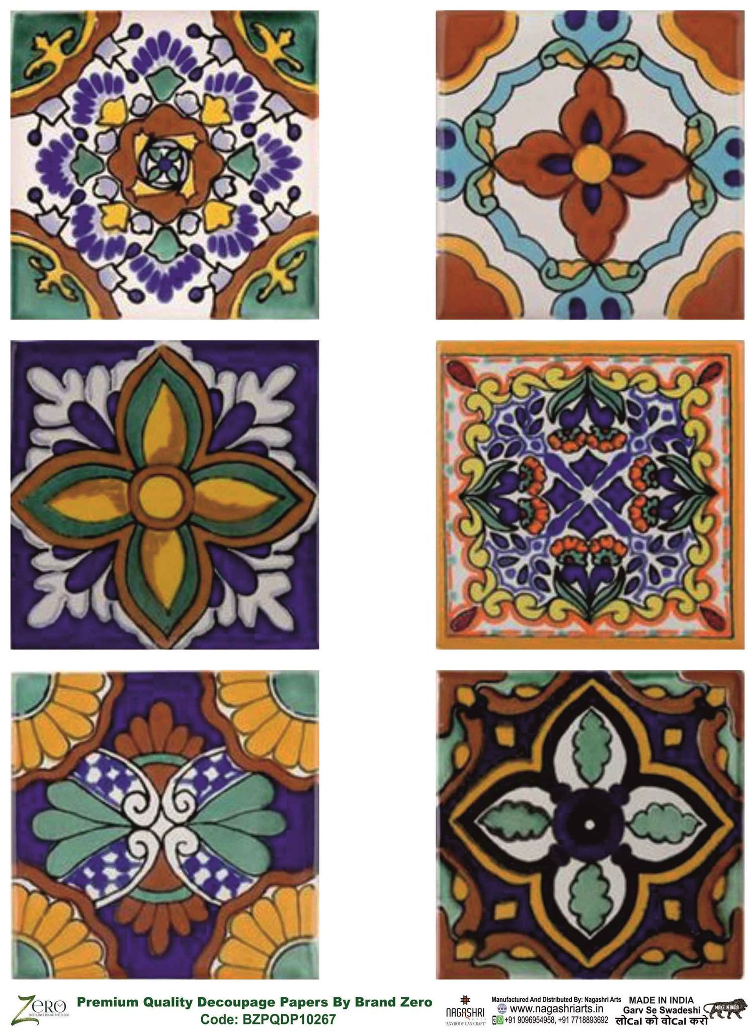 Brand Zero Premium Quality Decoupage Paper Pack of Two - Design Code: BZPQDP10267