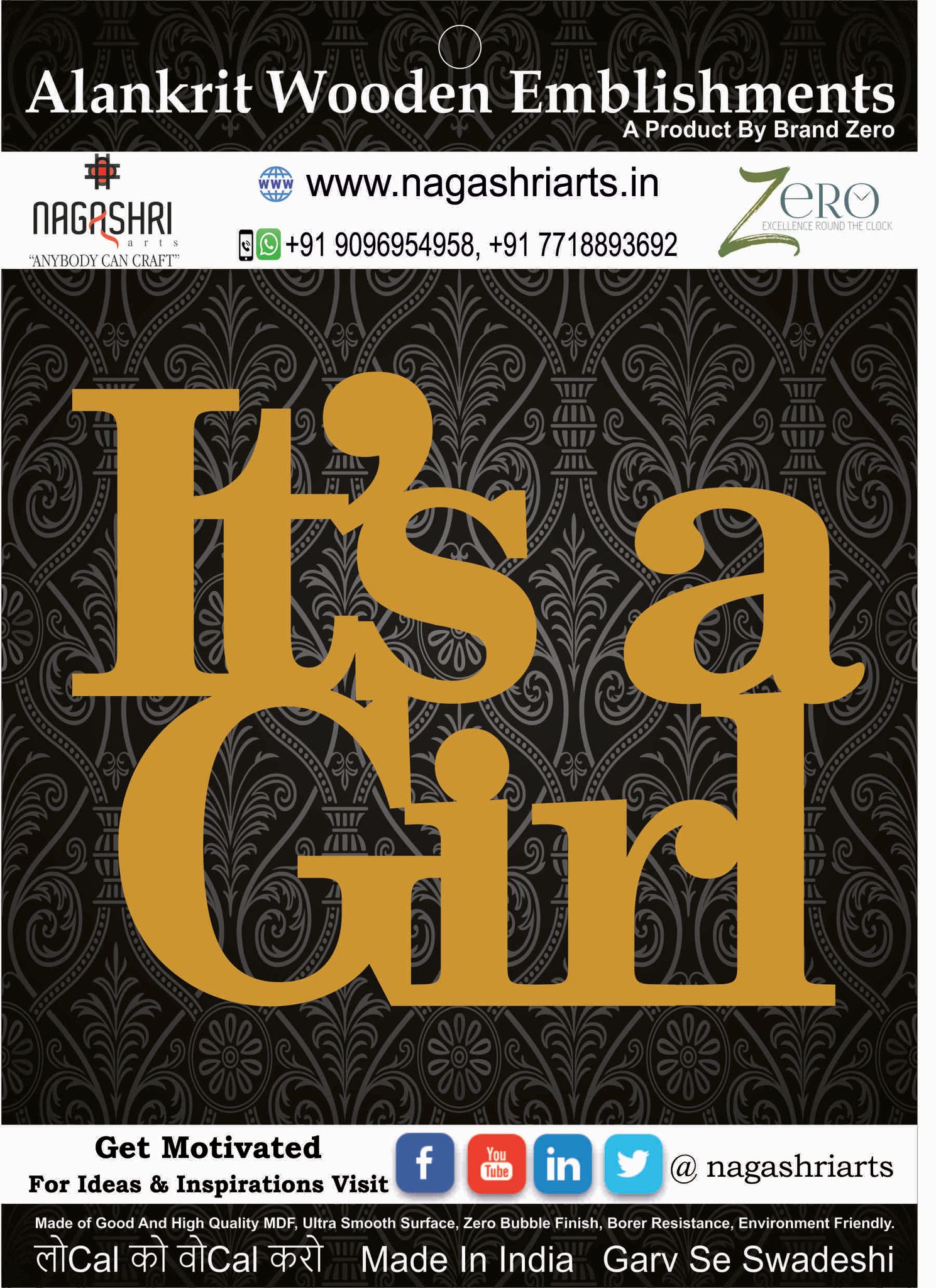 Brand Zero MDF Embellishment Its A Girl Option 1 - 2.5 mm Thick