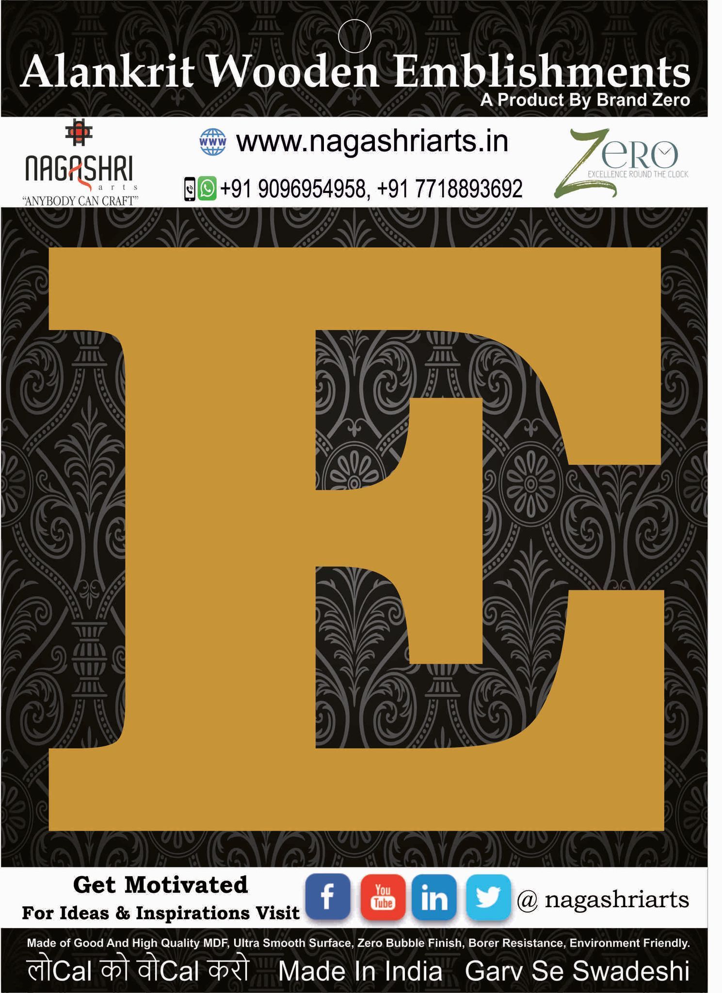 Brand Zero Alphabets, Numbers, Monograms - Upper Case E - CLBBT Font - Select Your Preference