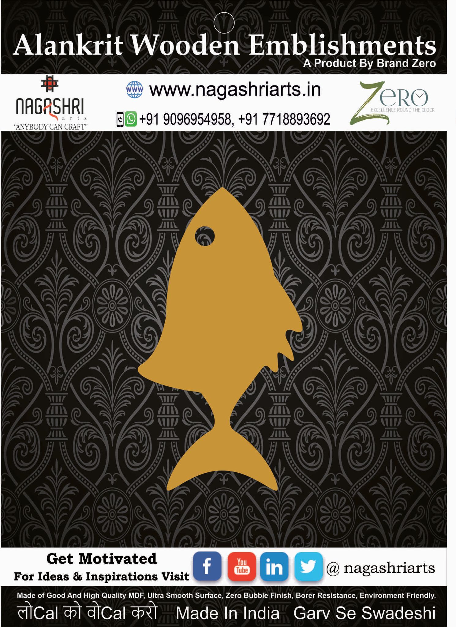 Brand Zero MDF Chopping Board Design 103 - Select Your Preference Of Size & Thickness