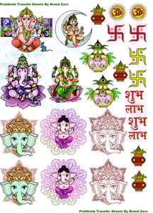 Brand Zero Pratibimb Transfer Sheets - Ganpati