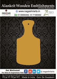 Brand Zero MDF Chopping Board Design 139 - Select Your Preference Of Size & Thickness