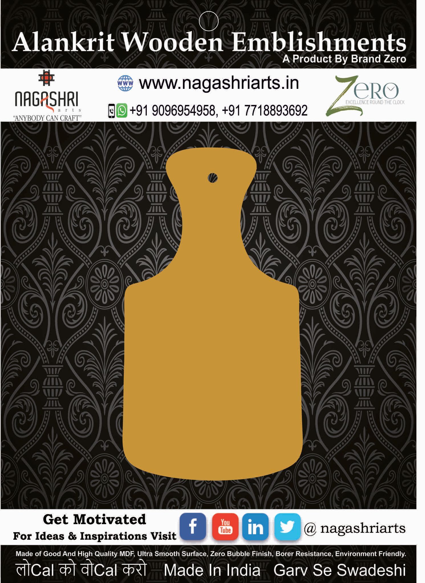 Brand Zero MDF Chopping Board Design 139 - Select Your Preference Of Size & Thickness