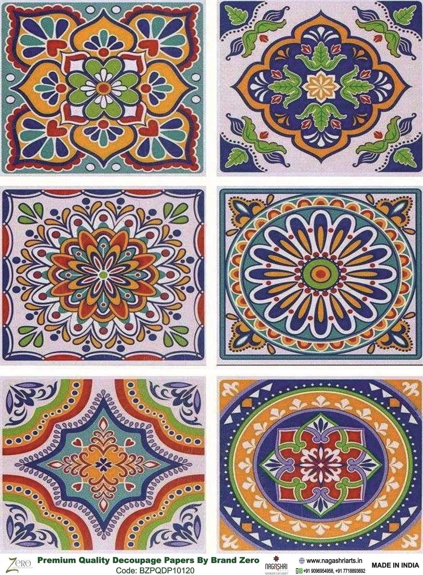 Brand Zero Premium Quality Decoupage Paper Pack of Two - Design Code: BZPQDP10120