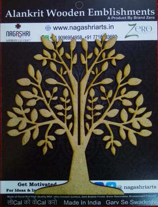 Brand Zero - Branches - Design 1