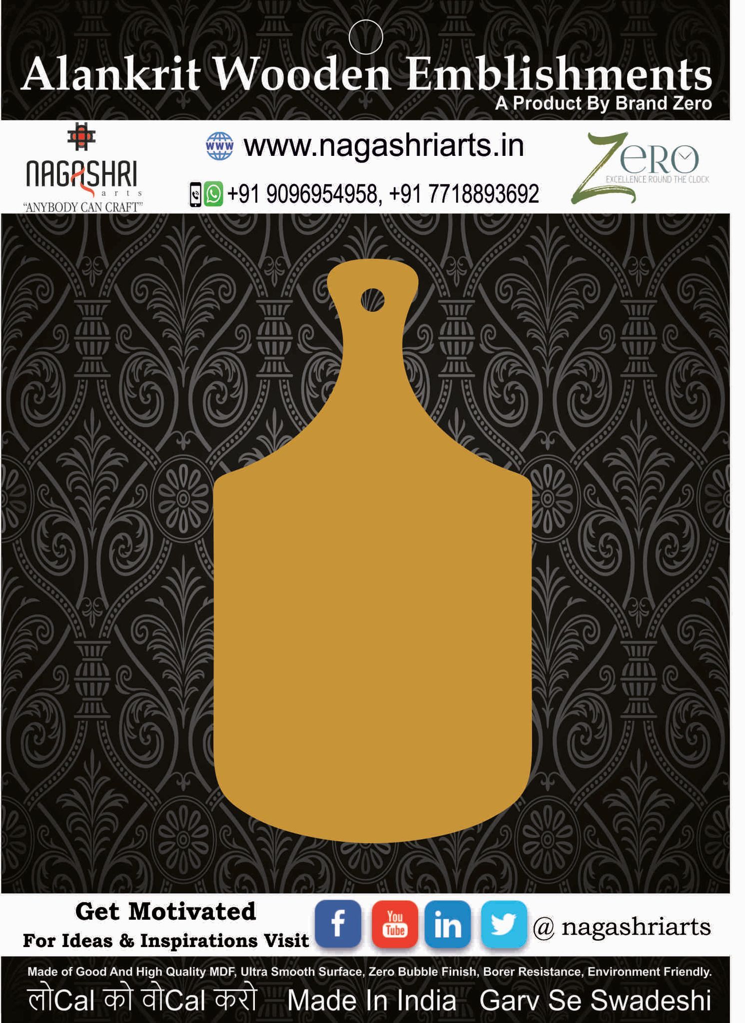 Brand Zero MDF Chopping Board Design 138 - Select Your Preference Of Size & Thickness