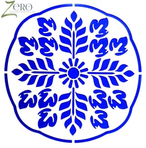 Imported Stencils- 5"*5"- Leafy Graphic Mandala Design Background 1