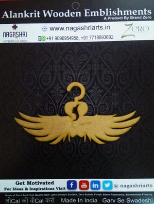 Brand Zero - Mini Hanger - Design 4