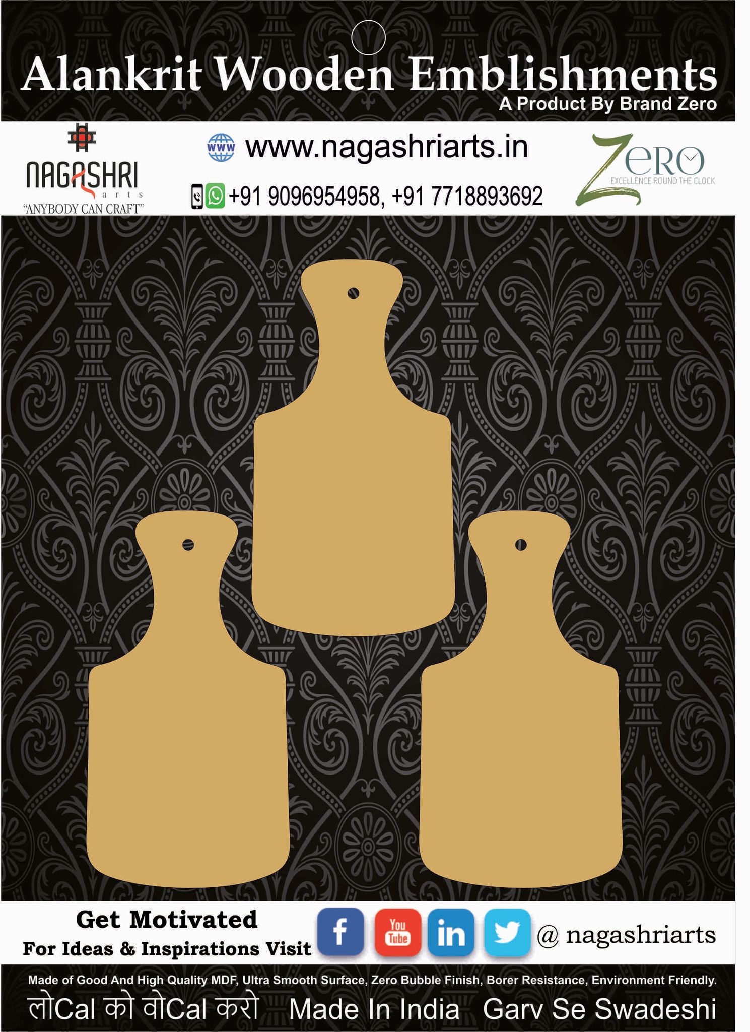 Brand Zero MDF Chopping Board Design 2 Big Size - Pack Of 3 pcs