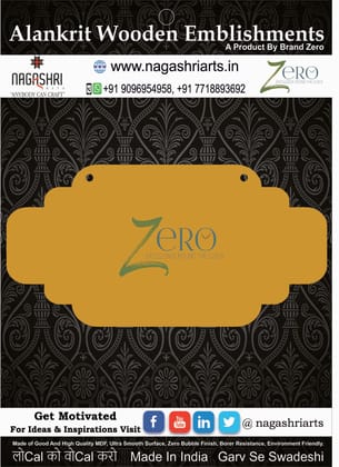 Brand Zero MDF Designer Name Plate BZDNP017 Brand Zero MDF Designer Name Plate BZDNP017