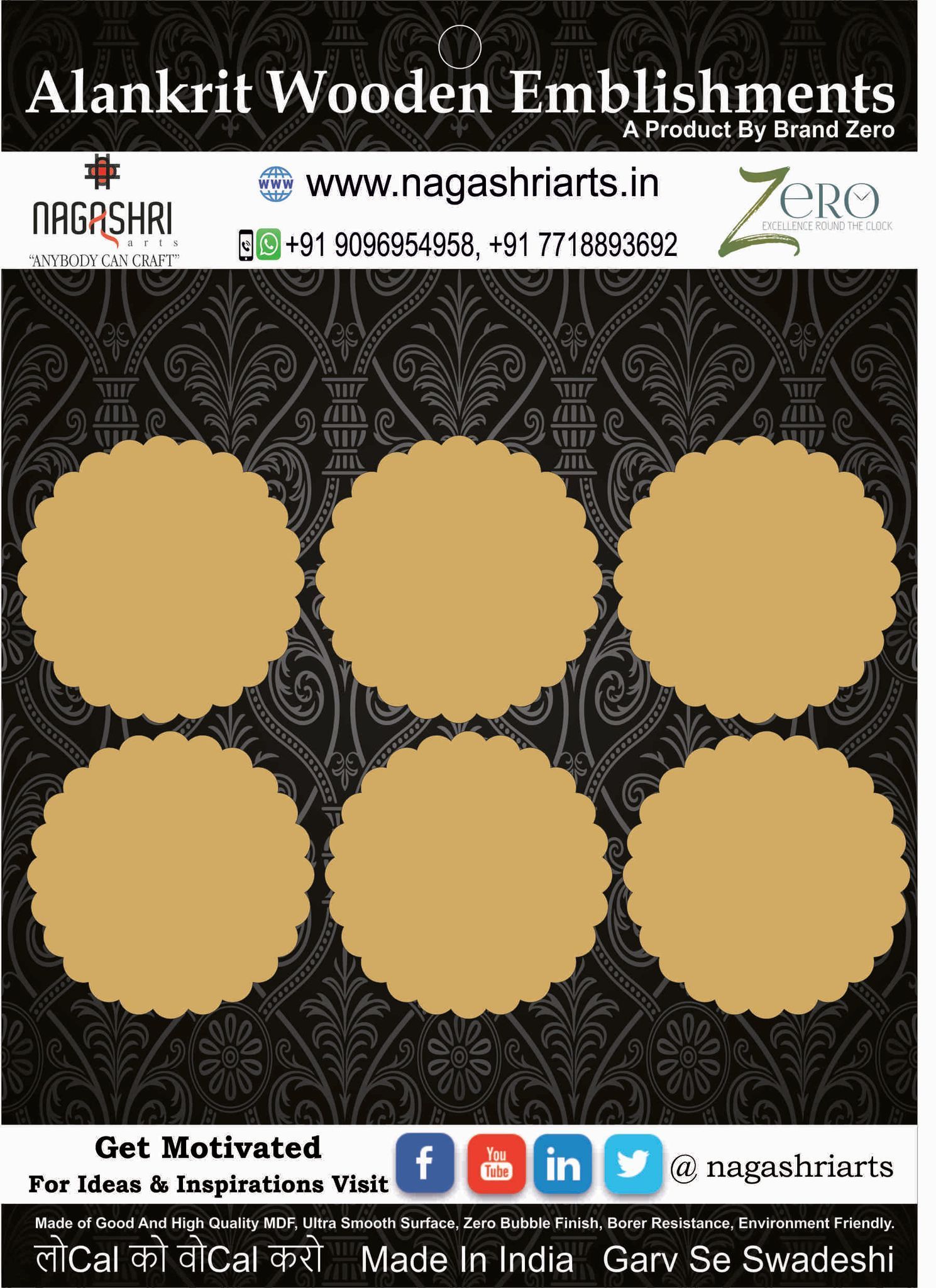 Brand Zero MDF Scallop Cutie Pie Coasters - 6 pcs