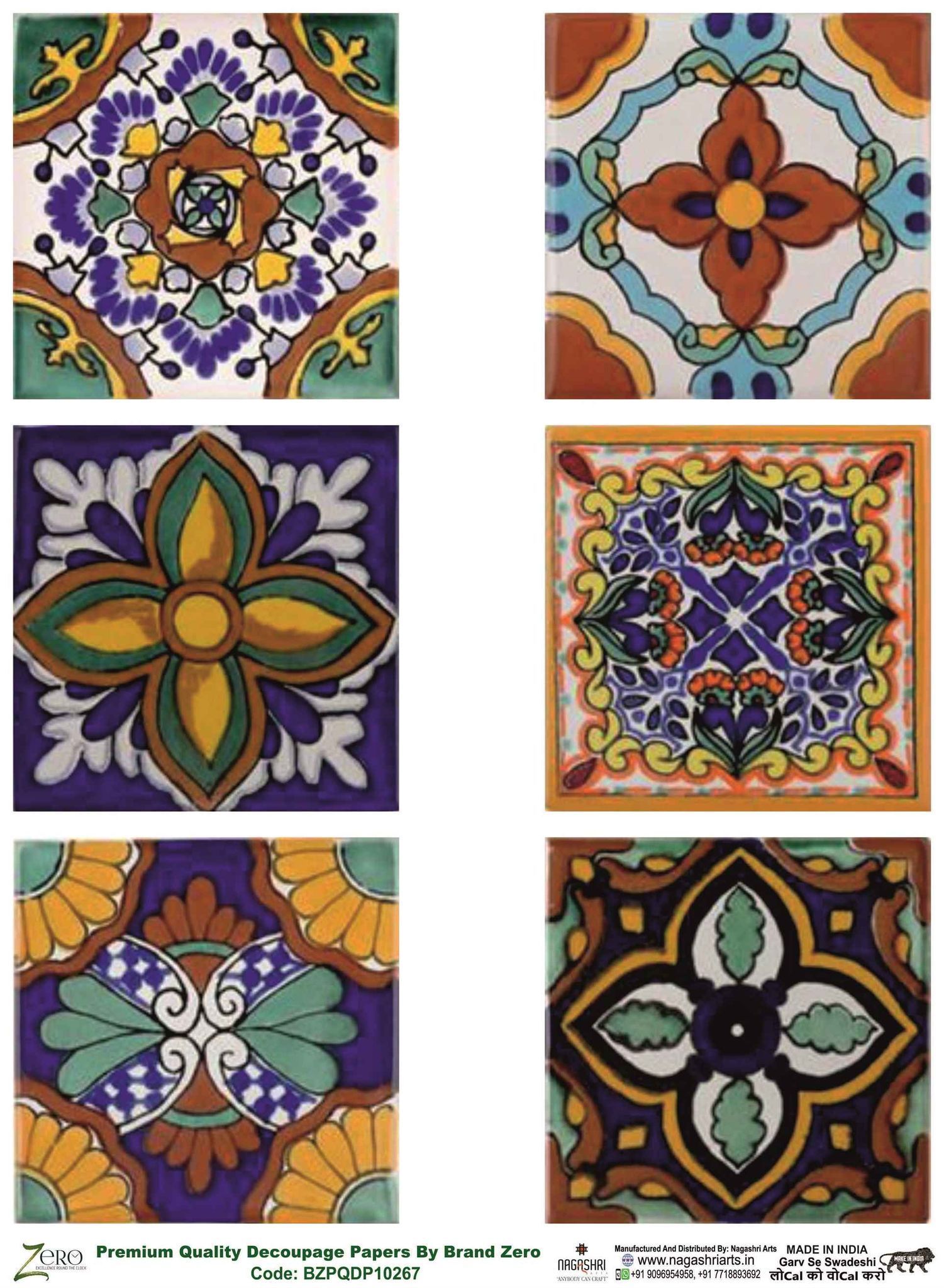 Brand Zero Premium Quality Decoupage Paper Pack of Two - Design Code: BZPQDP10267