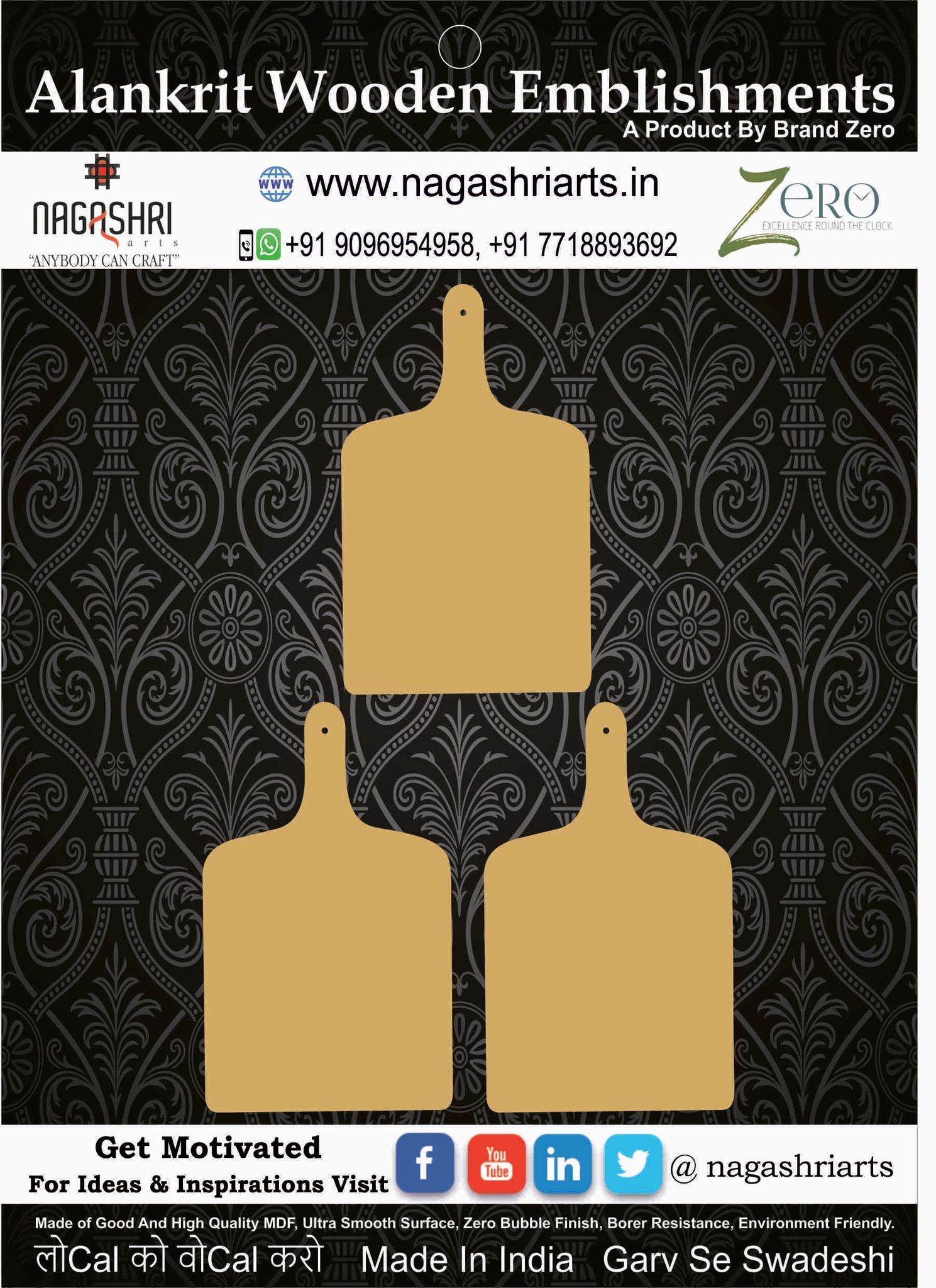 Brand Zero - MDF Chopping Board Fridge Magnet Base- Design 1 - Pack of 3 Pcs