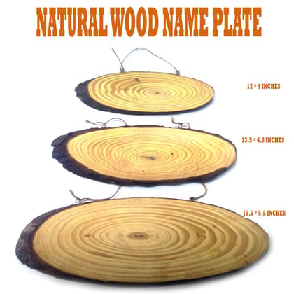 Natural Wood Name Plate - 13.5 * 4.5 Inches