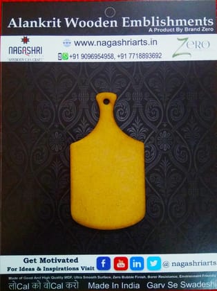 Brand Zero - MDF Door/Background - Design 1