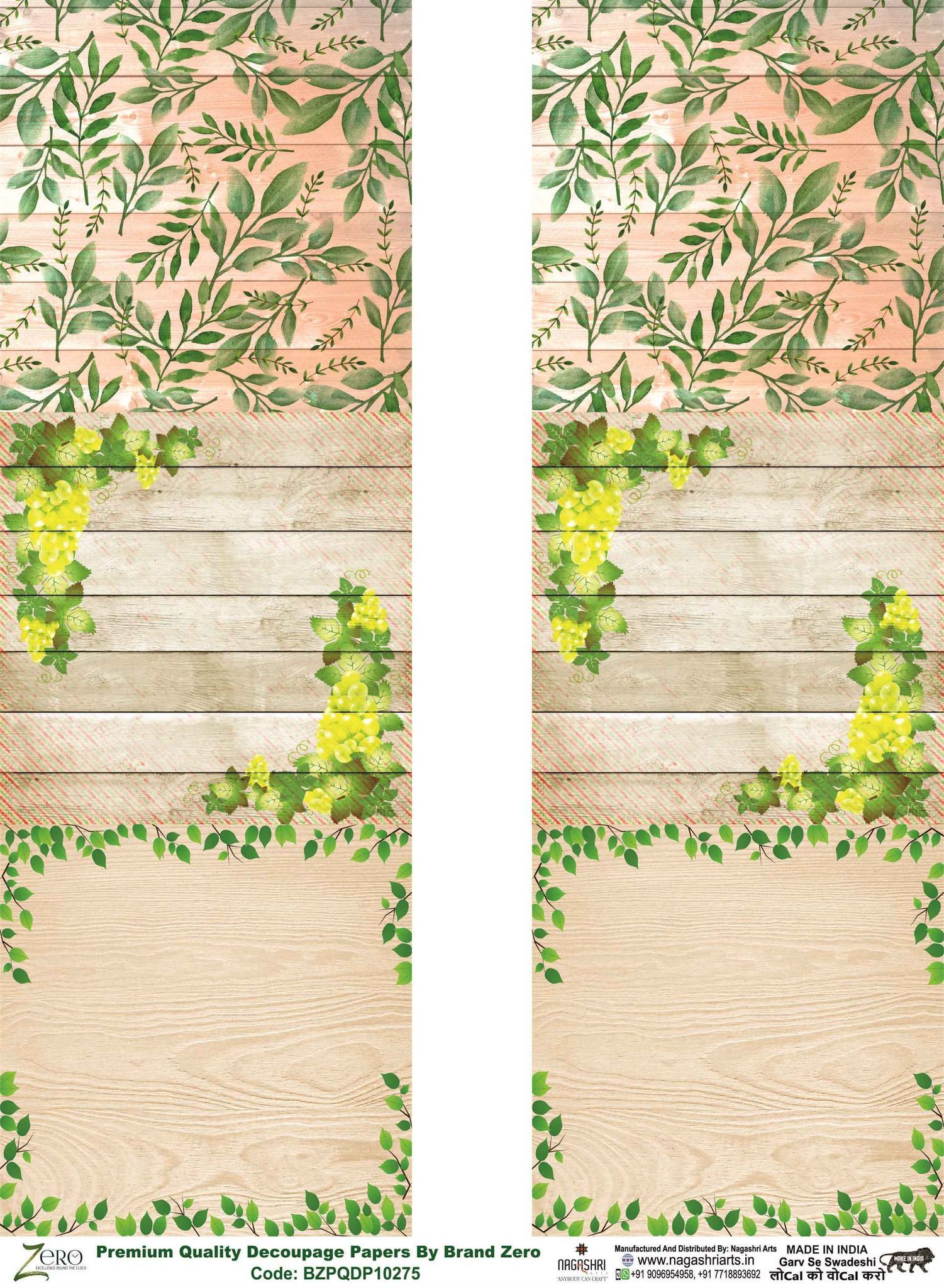 Brand Zero Premium Quality Decoupage Paper Pack of Two - Design Code: BZPQDP10275