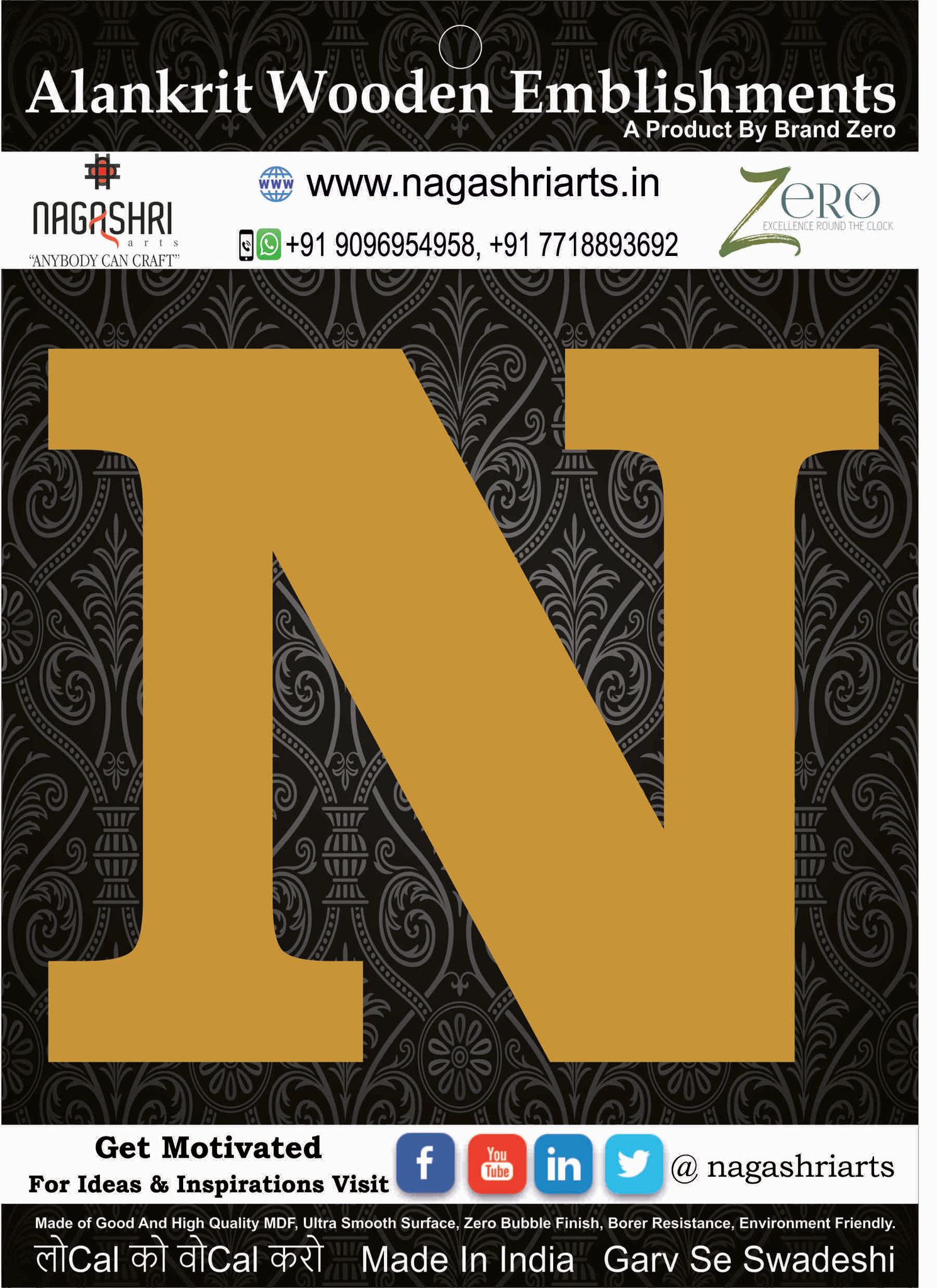 Brand Zero Alphabets, Numbers, Monograms - Upper Case N - CLBBT Font - Select Your Preference