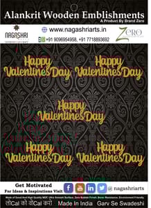 Brand Zero MDF Script Cutout Happy Valentines Day 2 - Pack of 5 Pcs - Size: 2.7 Inches by 1.0 Inches And 2.5 mm Thick