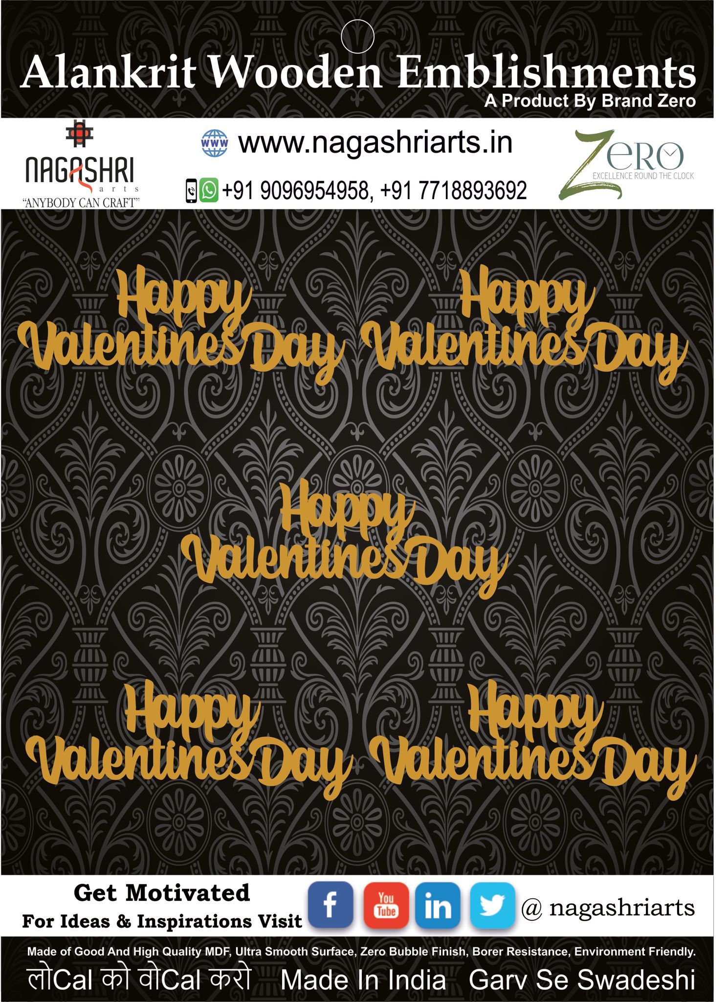 Brand Zero MDF Script Cutout Happy Valentines Day 2 - Pack of 5 Pcs - Size: 2.7 Inches by 1.0 Inches And 2.5 mm Thick