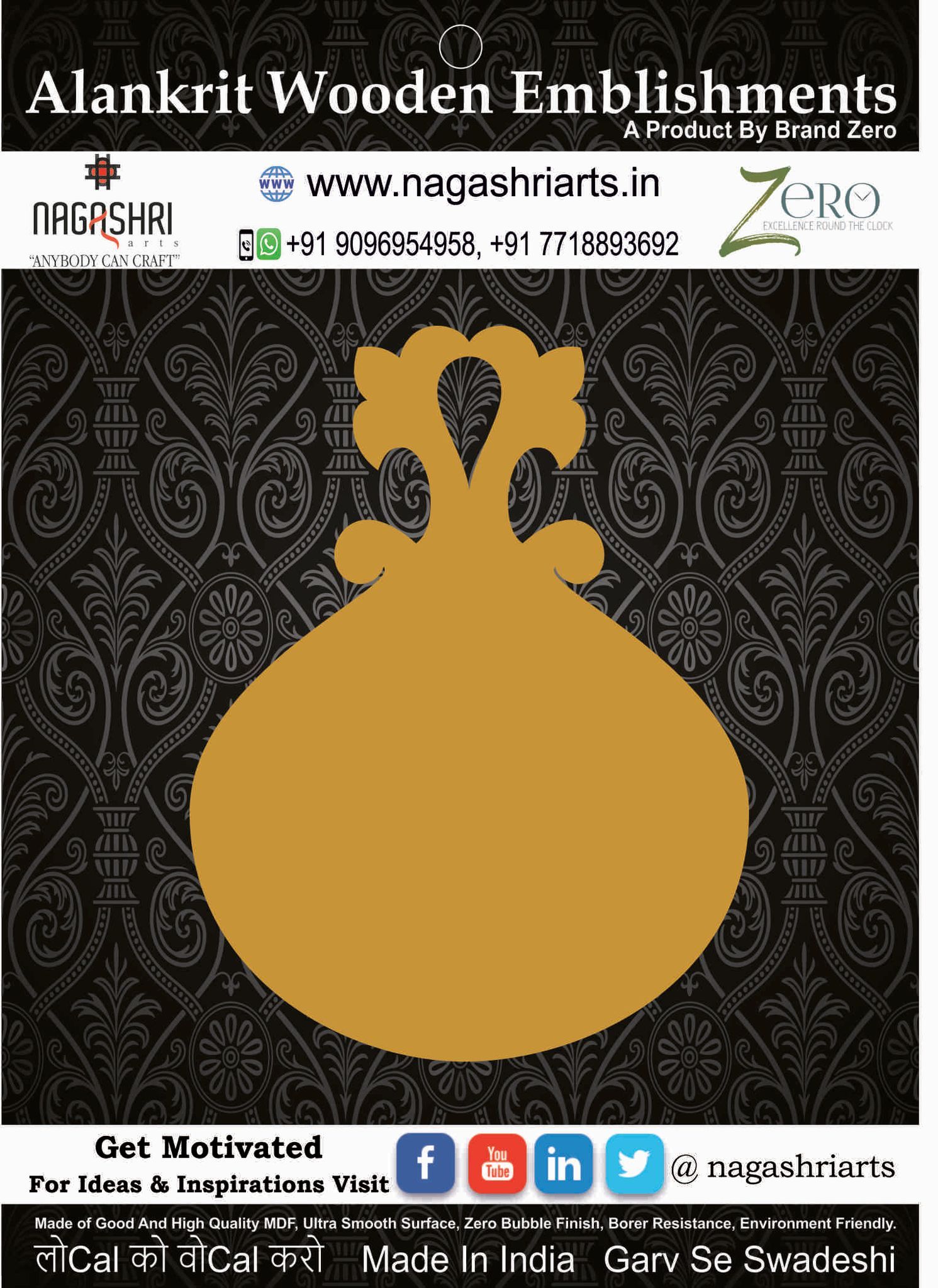 Brand Zero MDF Chopping Board Design 137 - Select Your Preference Of Size & Thickness