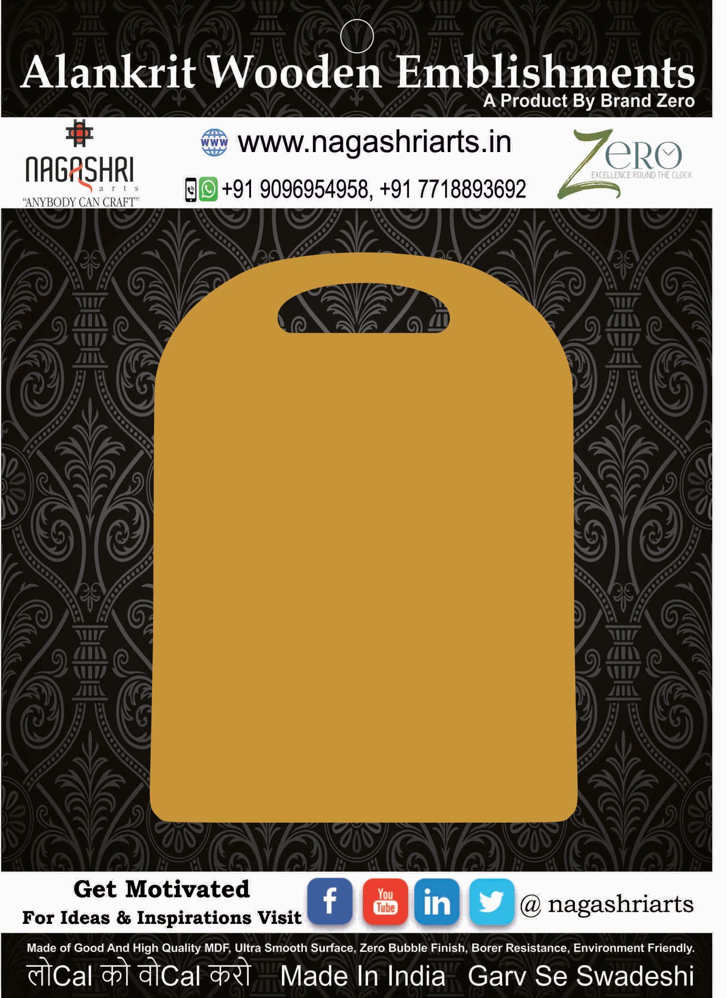 Brand Zero MDF Chopping Board Design 108 - Select Your Preference Of Size & Thickness