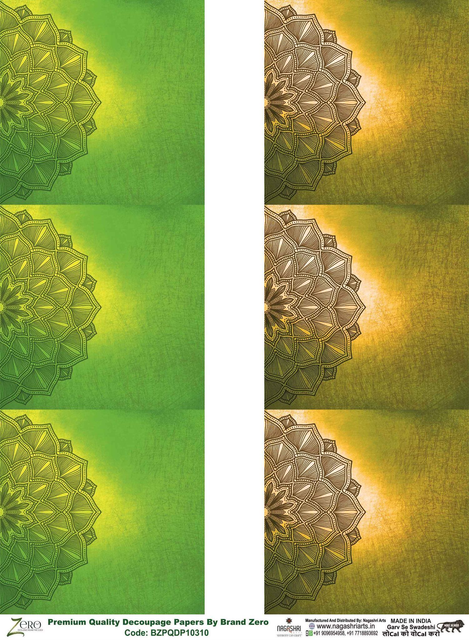 Brand Zero Premium Quality Decoupage Paper Pack of Two - Design Code: BZPQDP10310