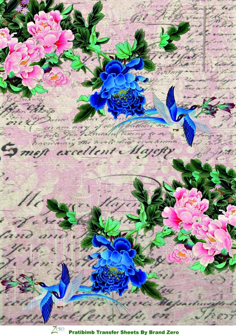 Brand Zero Pratibimb Transfer Sheets - Vintage Bird