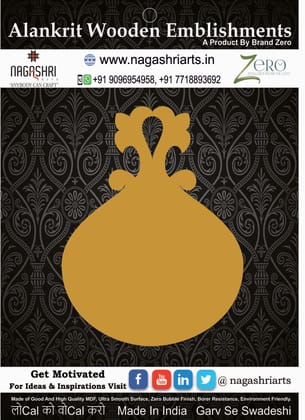 Brand Zero MDF Chopping Board Design 137 - Select Your Preference Of Size & Thickness
