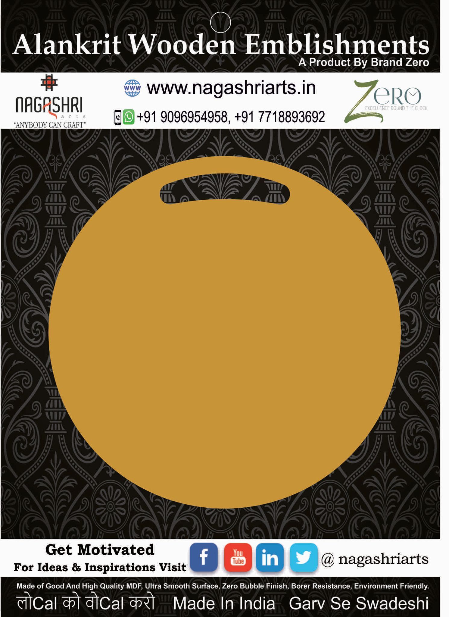 Brand Zero MDF Chopping Board Design 119 - Select Your Preference Of Size & Thickness
