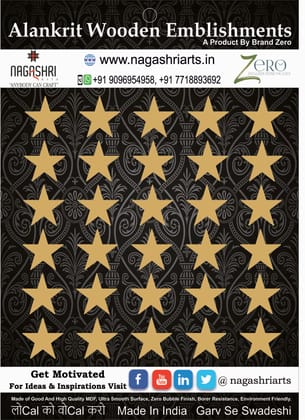 Brand Zero MDF Emblishment Stars Combo of 30 Pcs - 0.5 Inches Diameter And 2.5 mm Thick