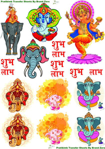Brand Zero Pratibimb Transfer Sheets - Ganpati Bappa
