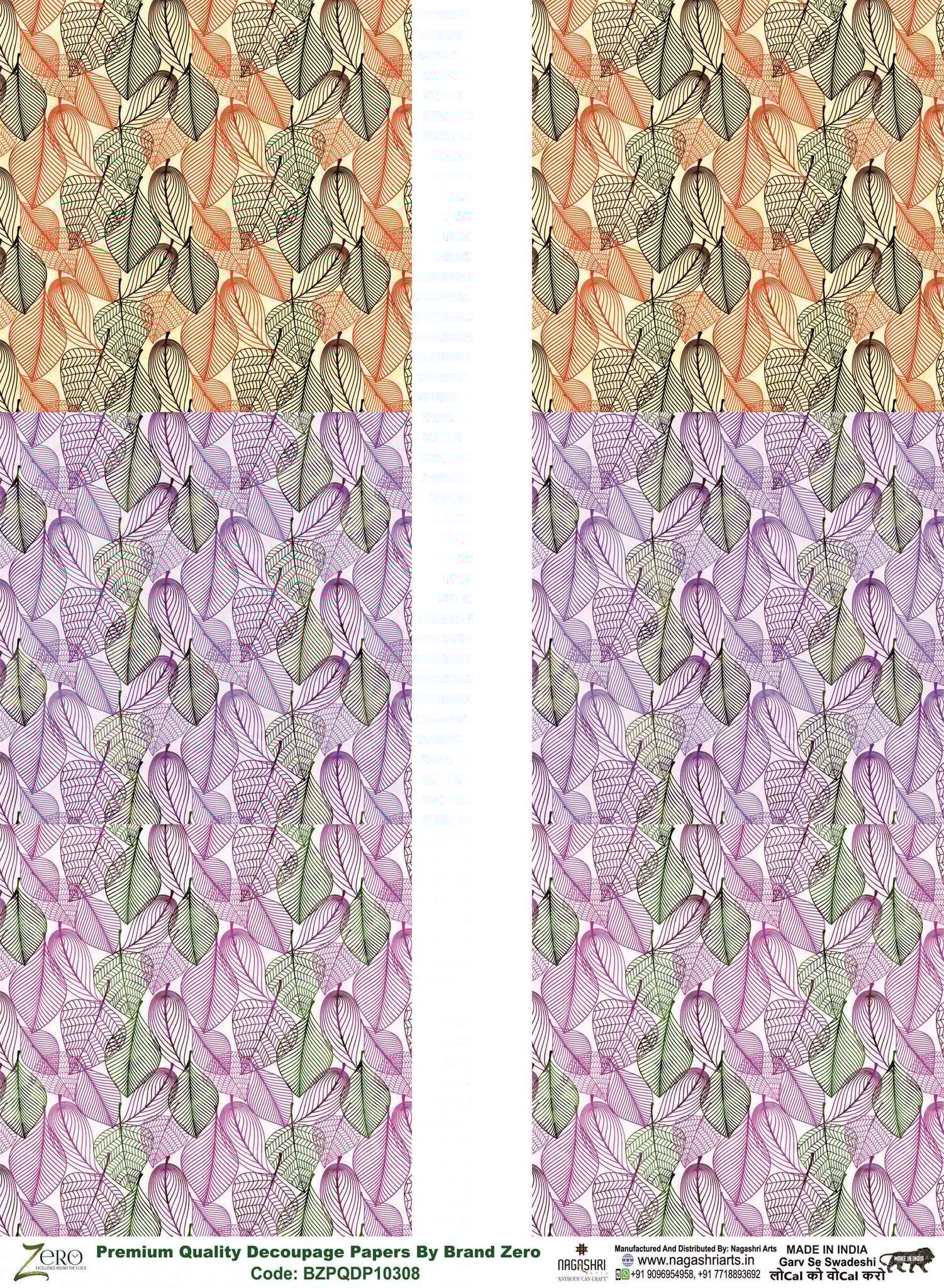 Brand Zero Premium Quality Decoupage Paper Pack of Two - Design Code: BZPQDP10308